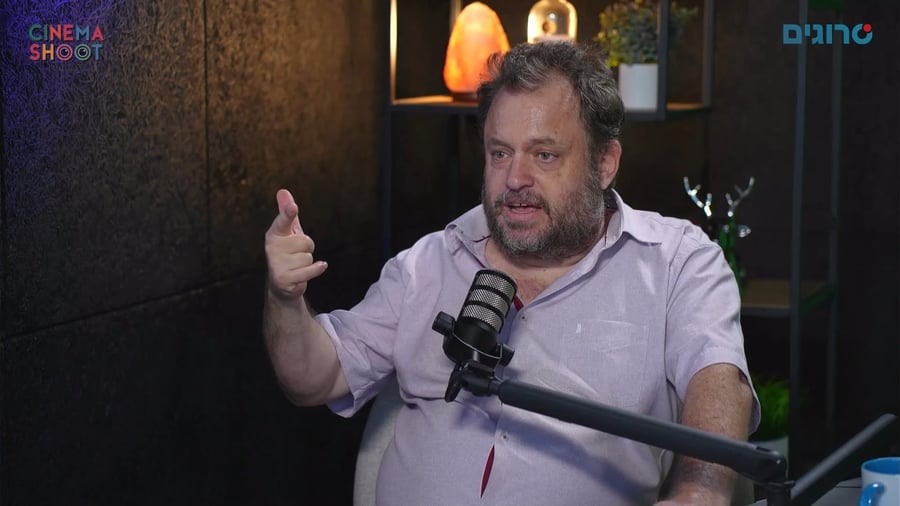דני רייספלד בסינמה שו"ת