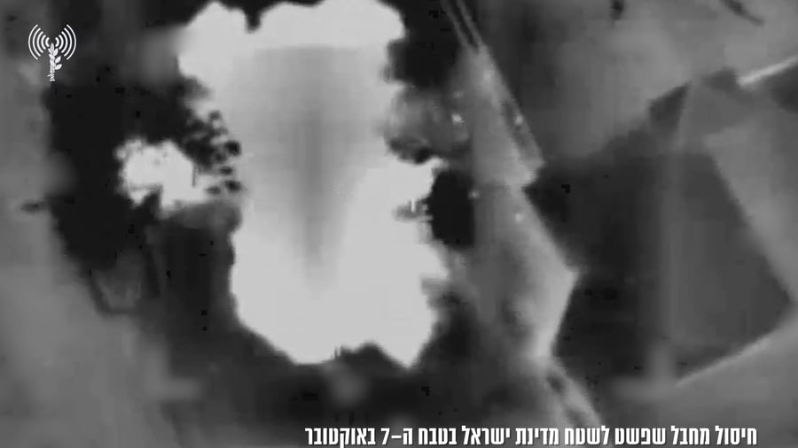 חיסול פטאיר בדיר אל באלח