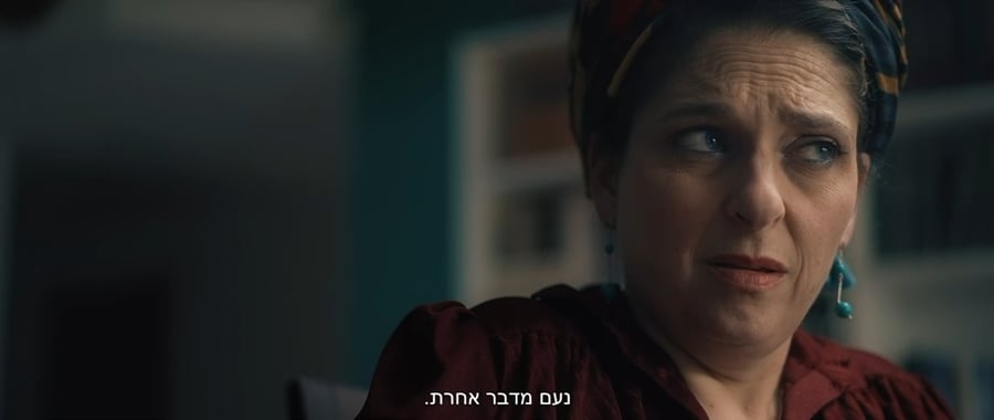 "האחד והיחיד שלי"