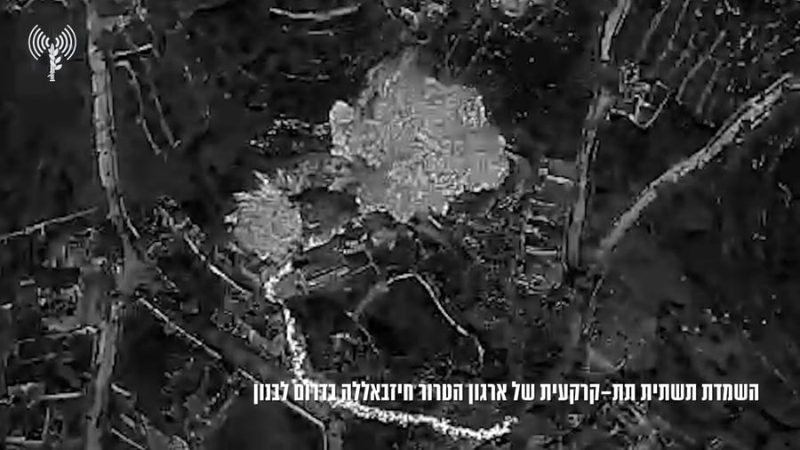 השמדת המנהרה של חיזבאללה