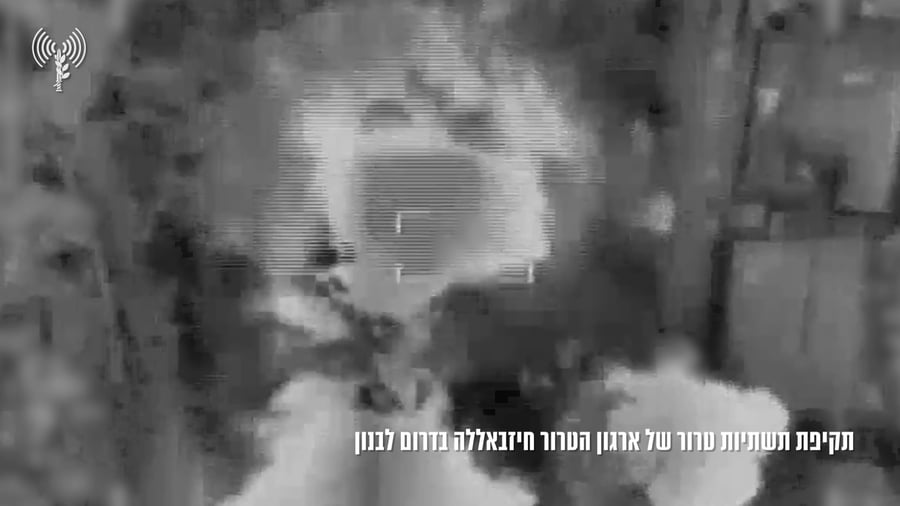 התקיפה בלבנון