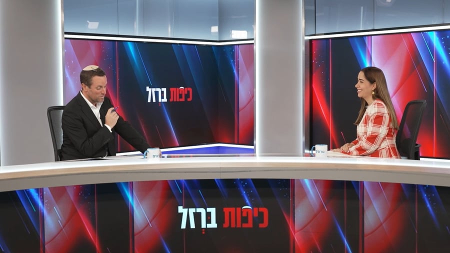 השרה מאי גולן בראיון לנתנאל איזק בכיפות ברזל