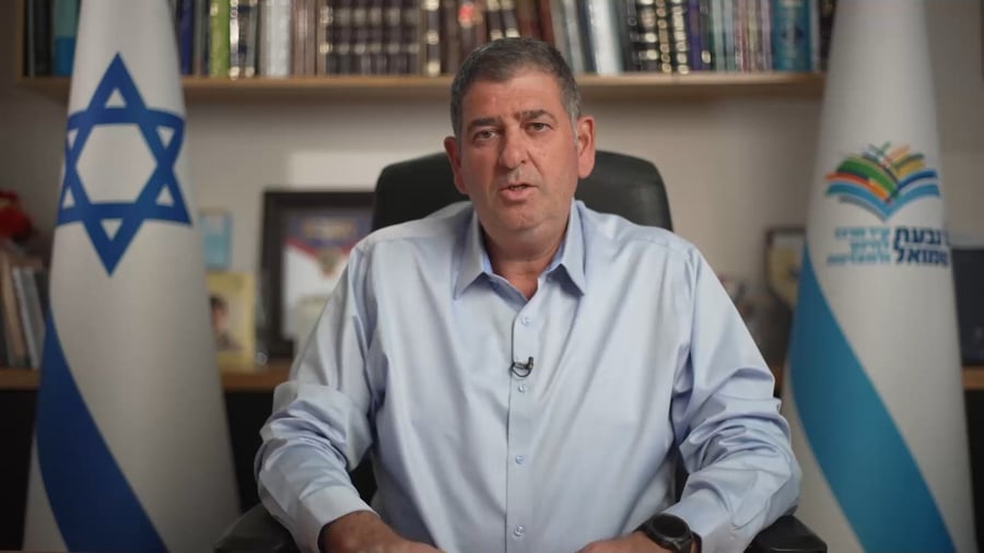 יוסי ברודני