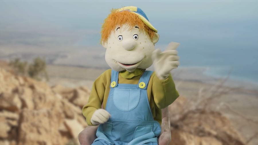 קייטנת הקיץ של שלומי ואביה פרק 4