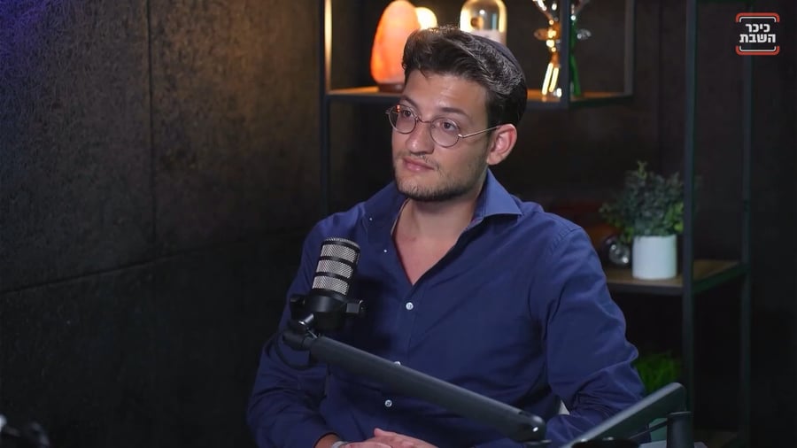 ניר ברקת ב"כיכר FM"