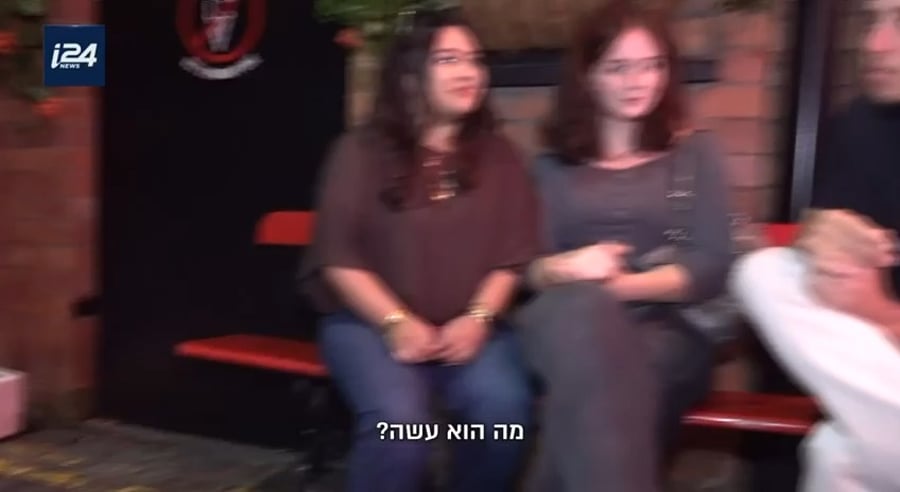 צוות מותקף