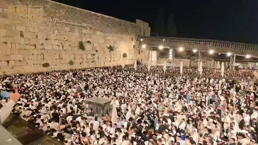 רבבות בסליחות ראשונות
