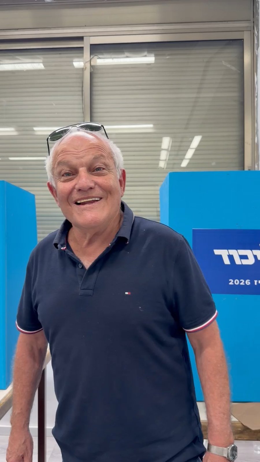 השר חיים כץ שקיבל שיריון. רגוע