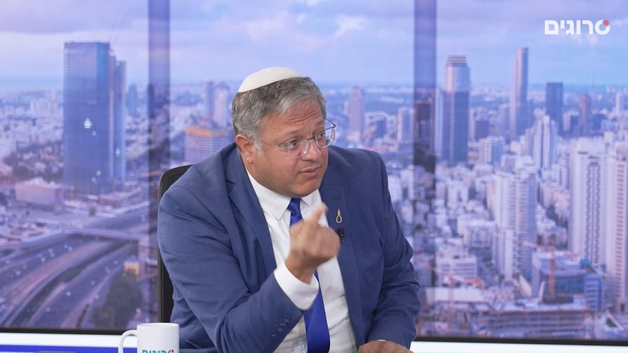 מתוך הראיון המלא עם בן גביר