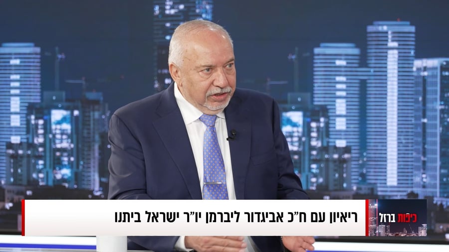 ליברמן בראיון לנתנאל איזק