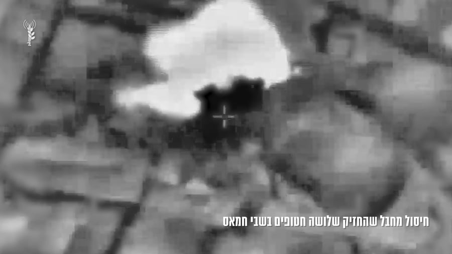 רגעי החיסל של המחבל