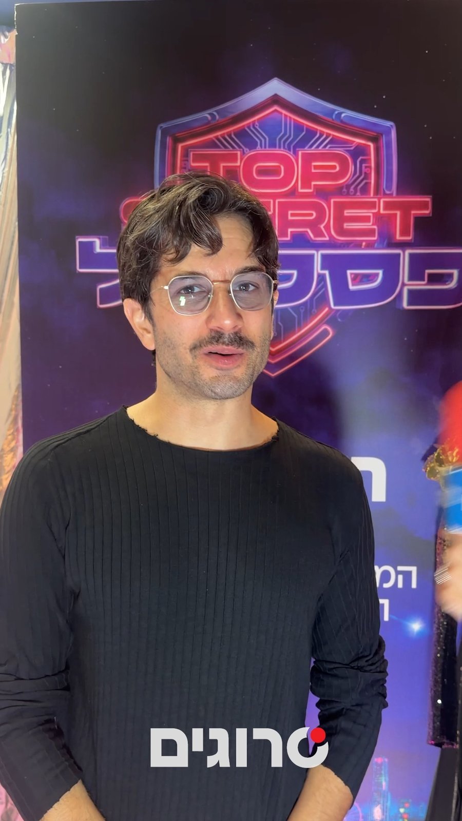 רן דנקר