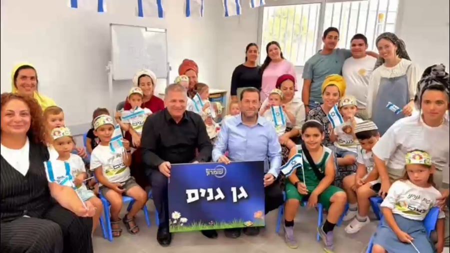 גני הילדים בגנים וכדים נפתחו מחדש