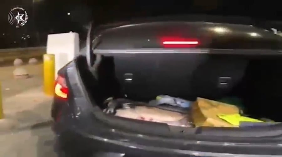 מעצר הרכב במחסום בירושלים