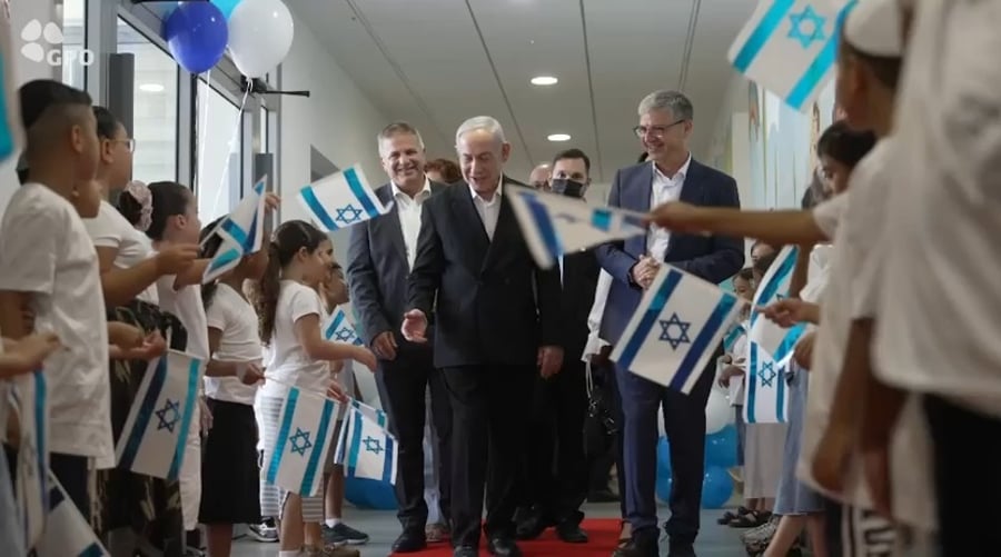 נתניהו בפתיחת שנת הלימודים