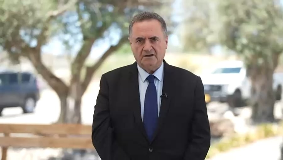 דברי שר הביטחון כ"ץ