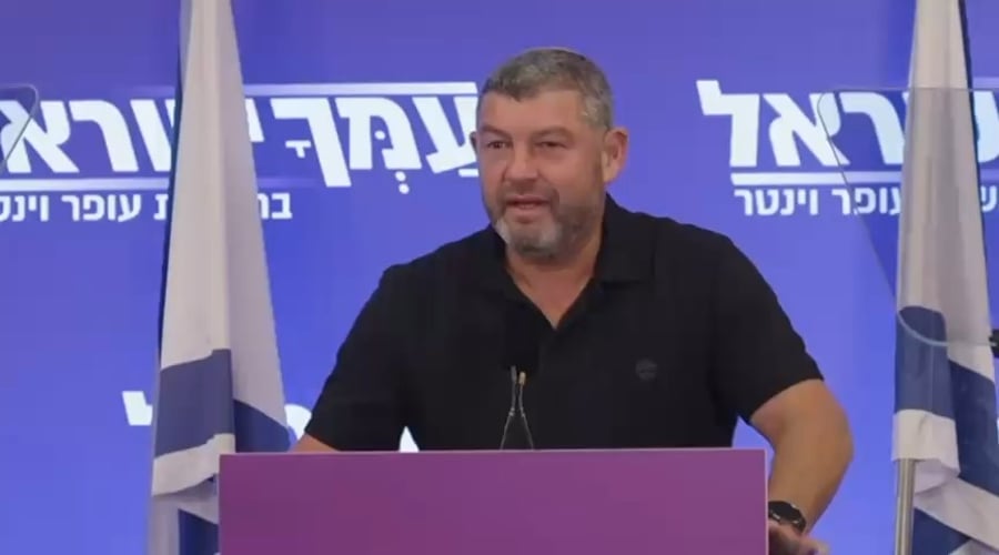 הצהרת עופר וינטר על חוק הגיוס