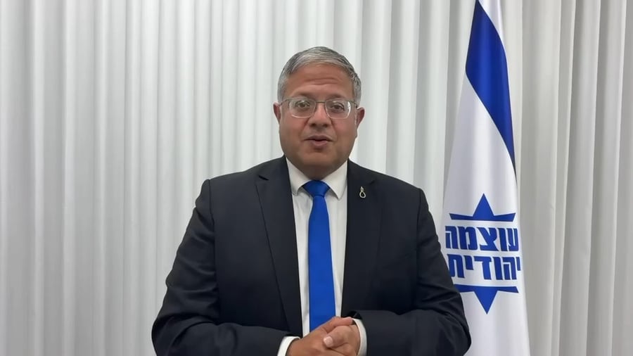 בן גביר בברכה לגוטליב