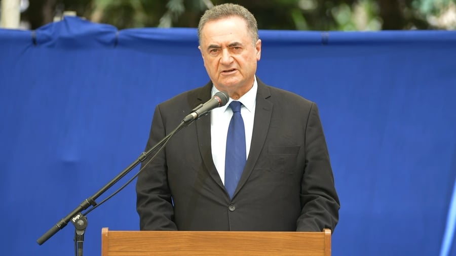 דברי שר הביטחון כ"ץ