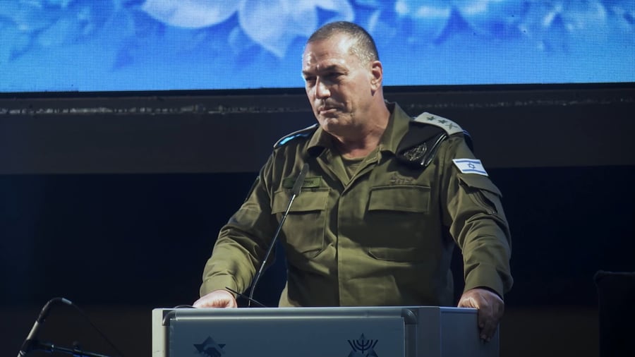 הרמטכ"ל בכנס