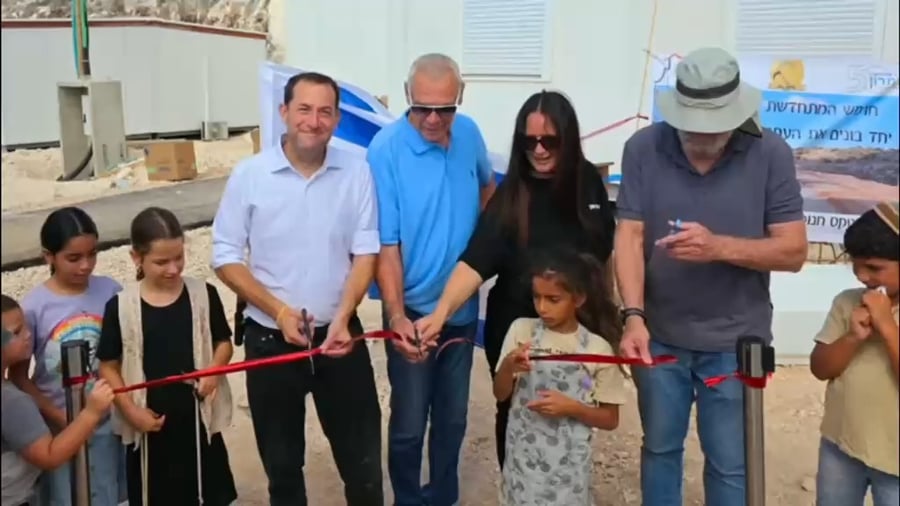 יוסי דגן בישוב חרמש