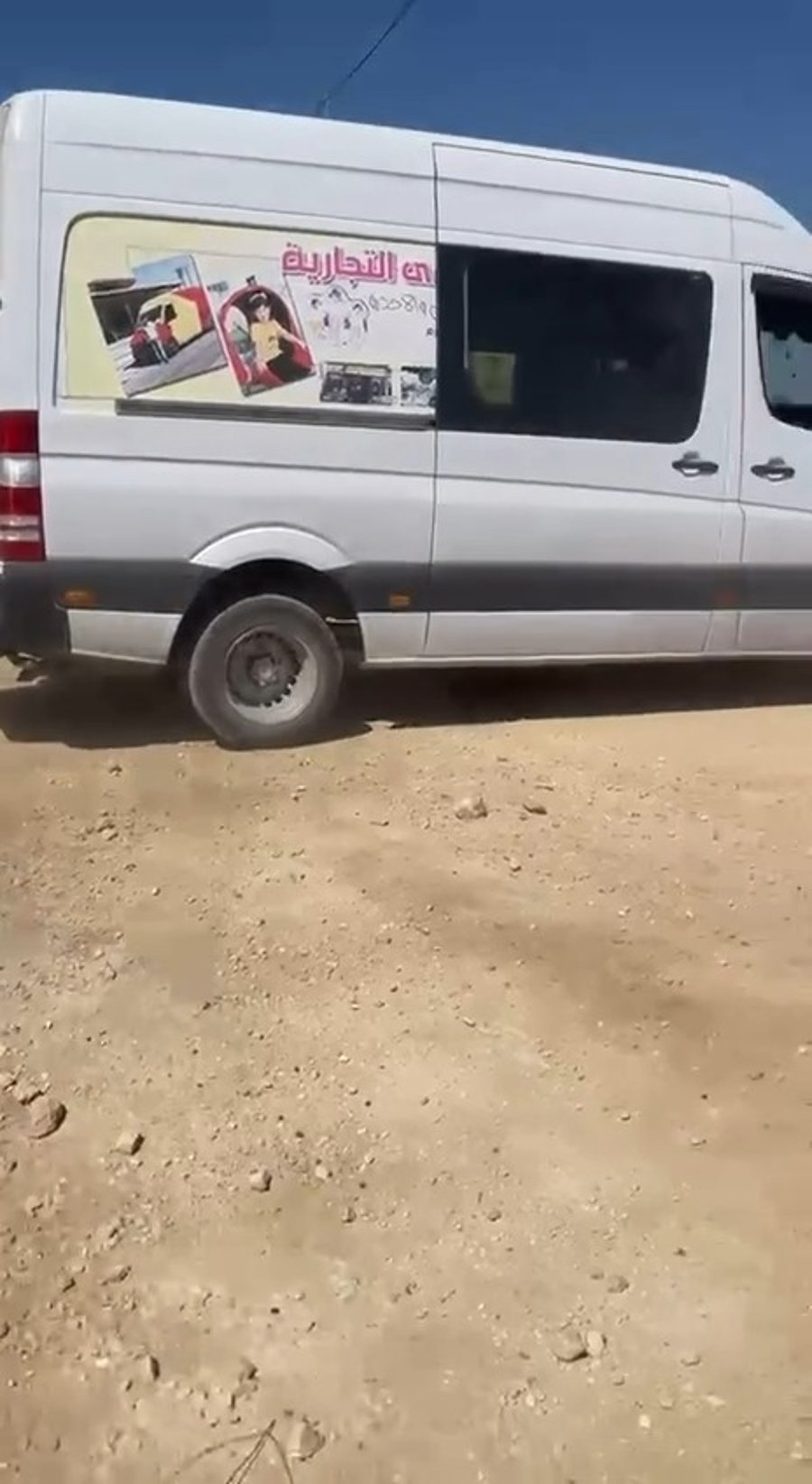 תיעוד הימלטות המחבל מזירת הפיגוע