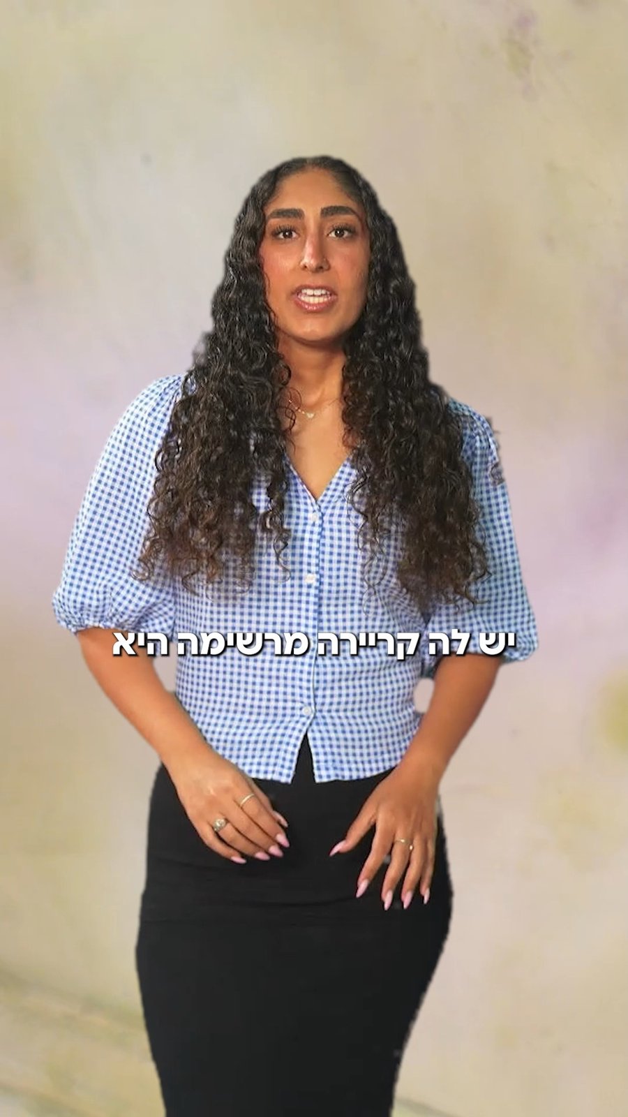 השינוי של האישה הדתייה