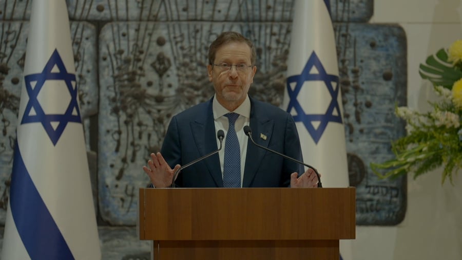 דבריי הרצוג