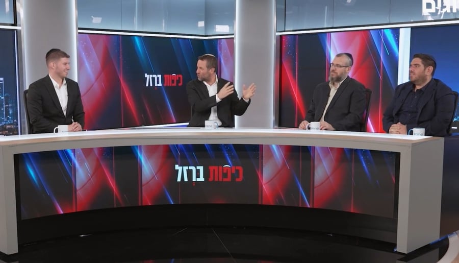 כיפות ברזל בוחרים את אנשי השנה