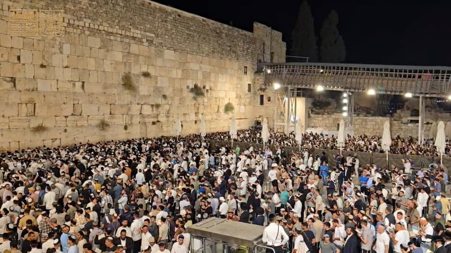 אלפים במעמד הסליחות