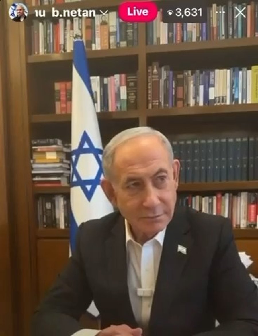 השיחה של נתניהו וברסלבסקי