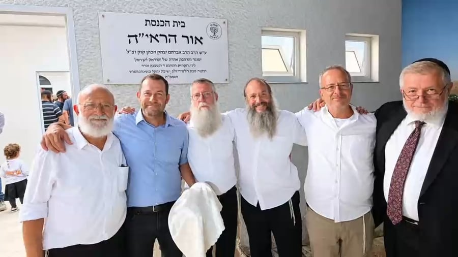 דגן בחומש