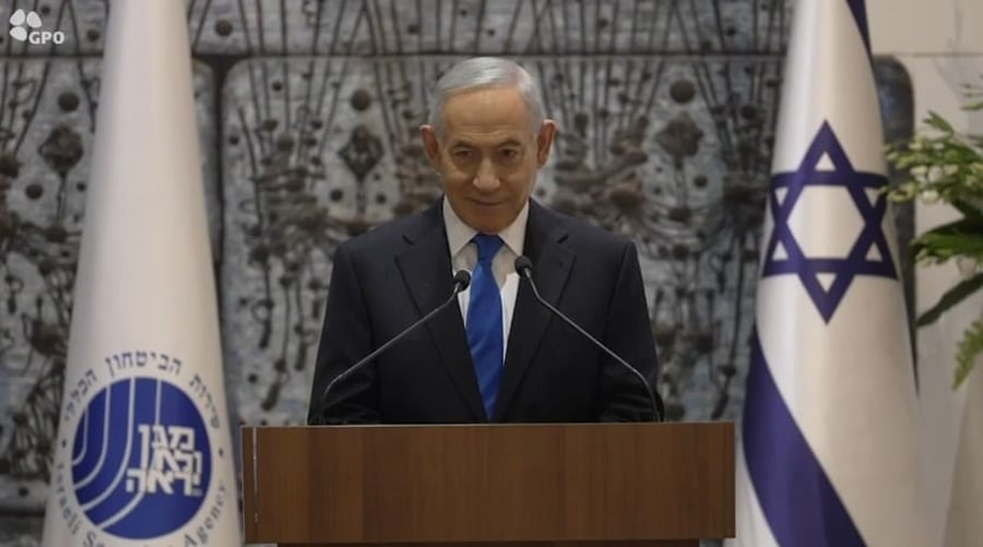 נתניהו בטקס מצטייני השב"כ