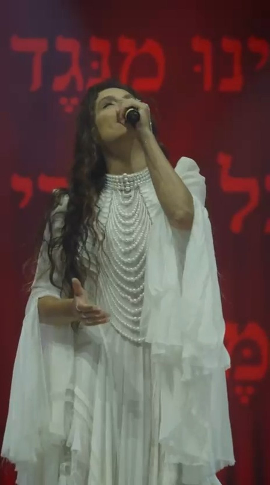מירי מסיקה