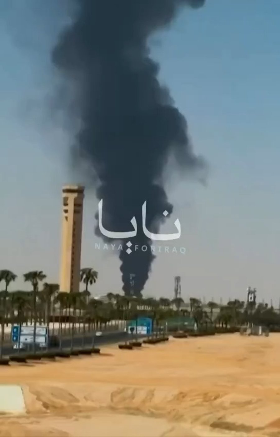 אש בשדה התעופה בריאד