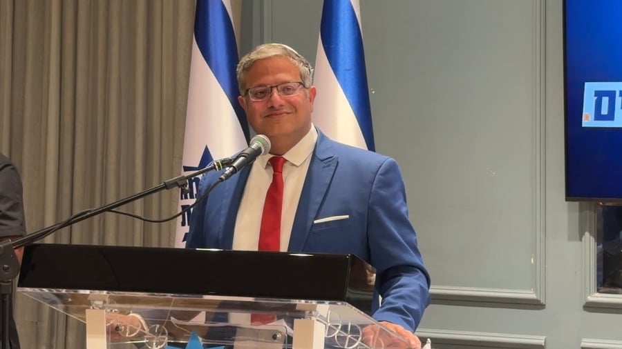 בן גביר