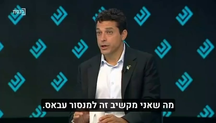 הראיון של שיקלי ביוני 2021