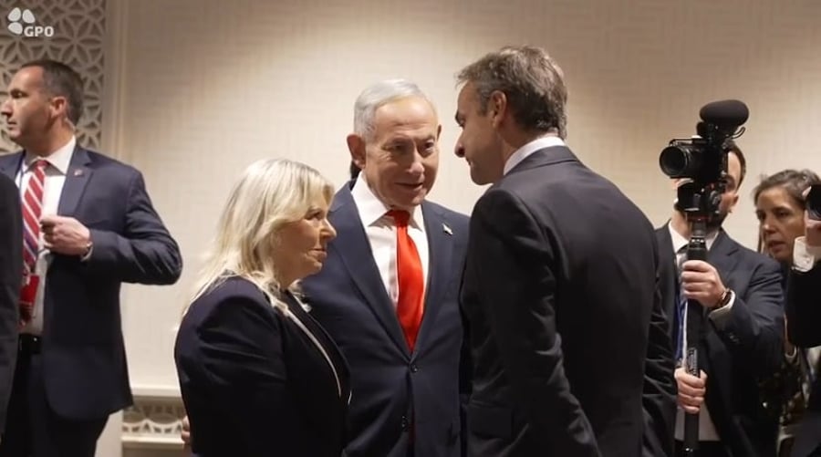 נתניהו בפגישה עם ראש ממשלת יוון