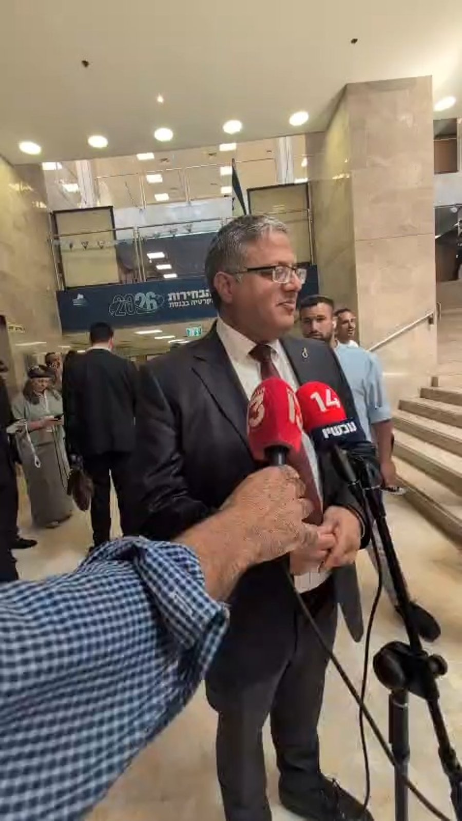 בן גביר מגיב להחלטת סולברג