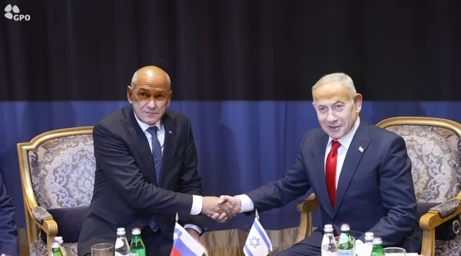 נתניהו וראש ממשלת סלובניה