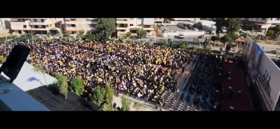 אירוע לזכרו של נסראללה