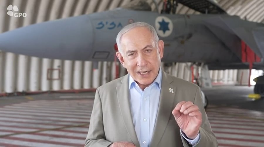 אזהרת נתניהו