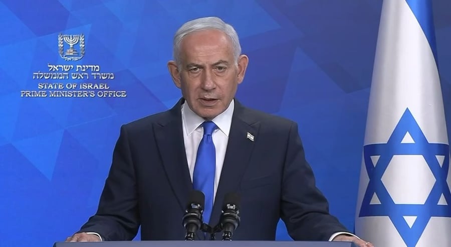 ההצהרה של נתניהו