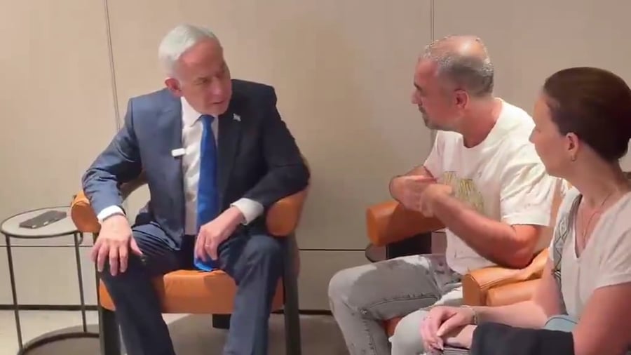 נתניהו עם מנטרל הטייס ומשפחתו