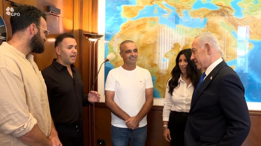 הפגישה המיוחדת בלשכה