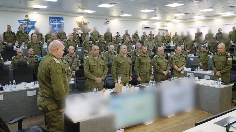 כנס הפיקוד