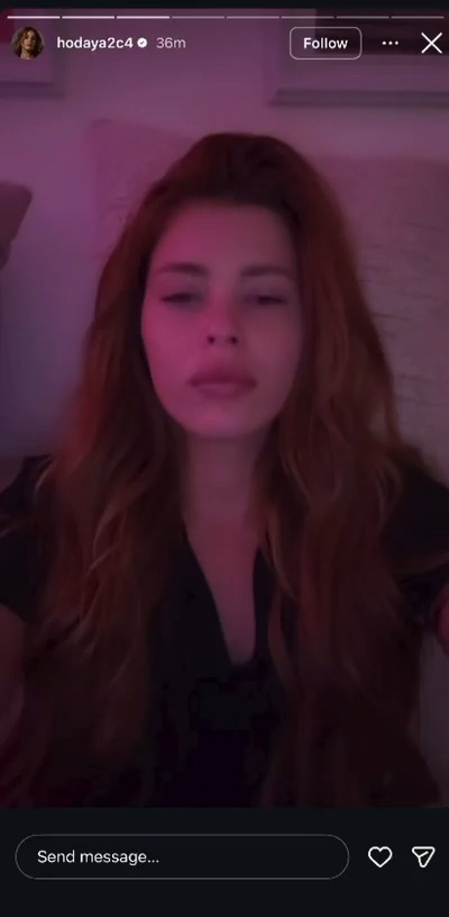 הודיה כהן