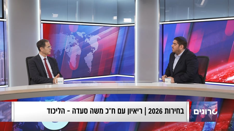 ח"כ משה סעדה בראיון ליוסי בן עטר