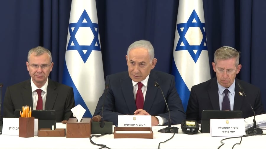 נתניהו בפתח ישיבת הממשלה