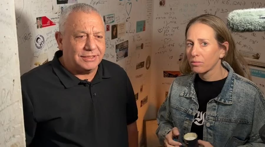 איזנקוט במיגונית